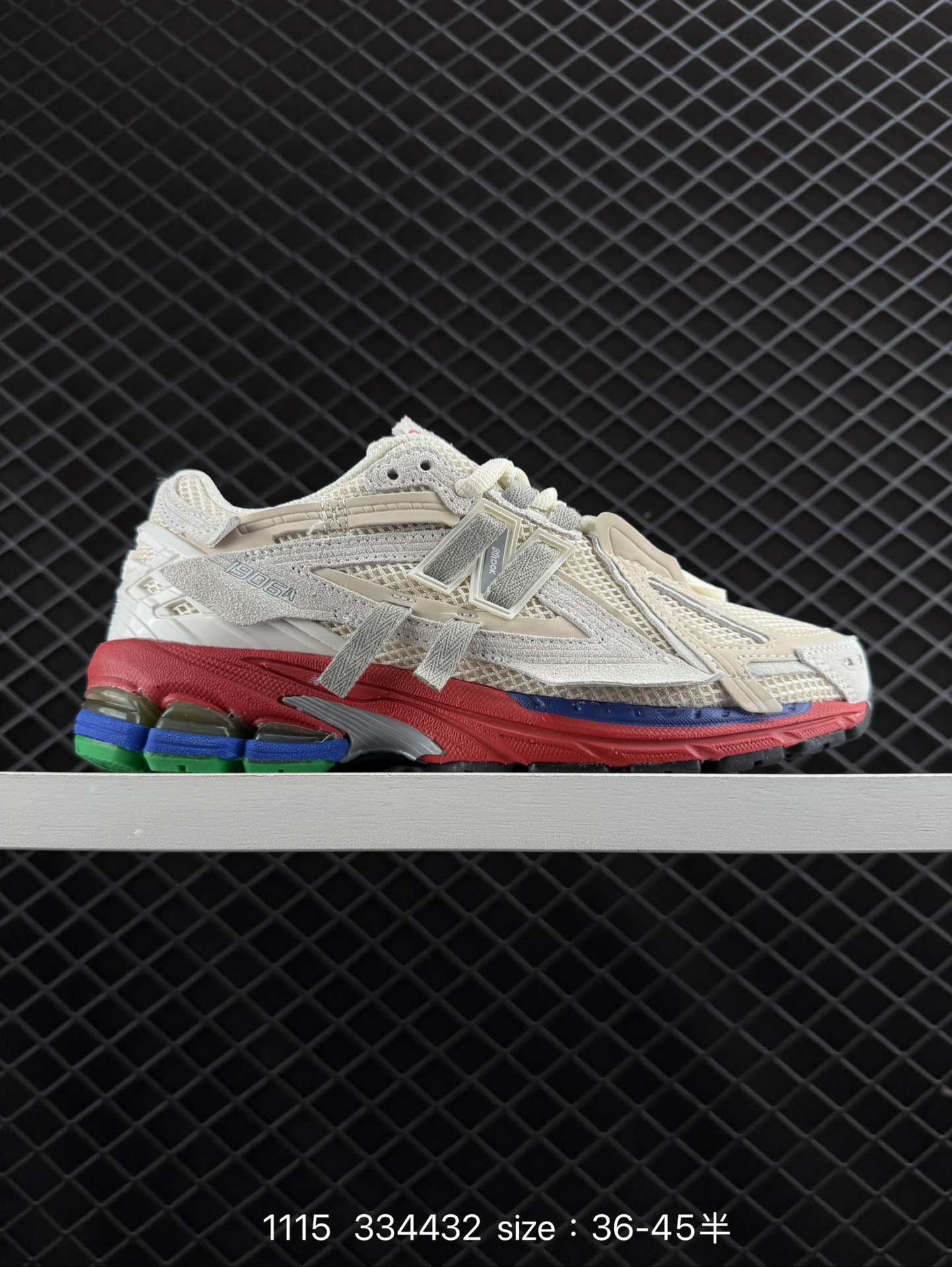 New Balance M1906 New Balance M1906